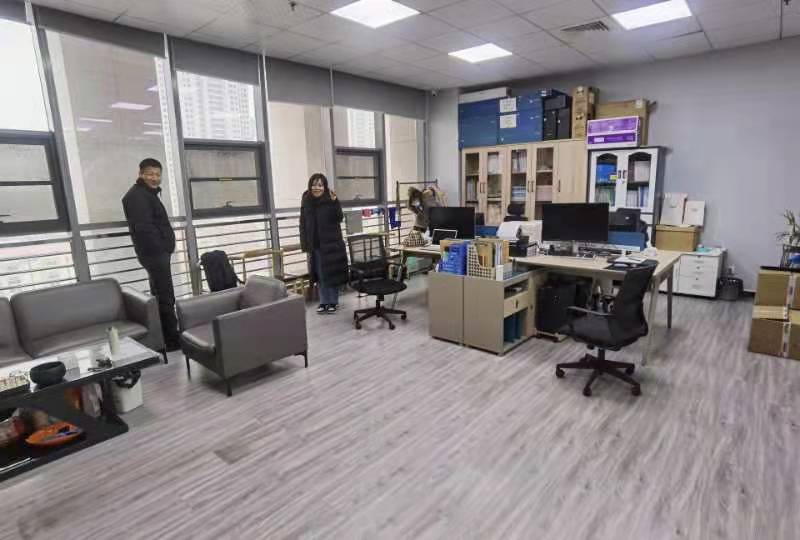 山东蜂鸟文化传媒有限公司-爱心商家